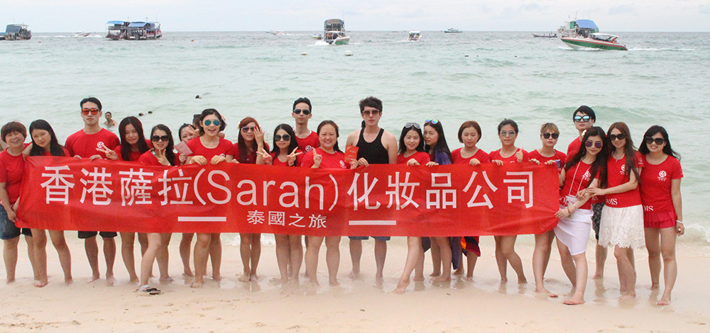 香港薩拉（SARAH）和代理們說走就走的泰國之旅（實地篇）