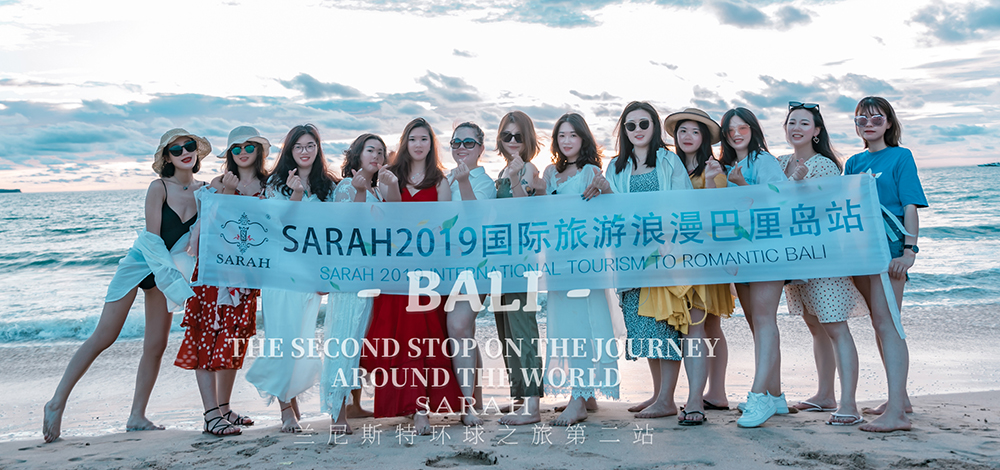 香港薩拉（SARAH）环球之旅第二站——印尼巴厘岛